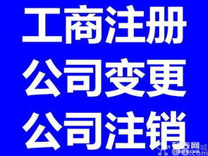 助力企业发展 武昌区信本公司服务范围解析