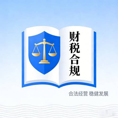 重庆代理记账哪家更新及时,不能只被"低价"拖着走